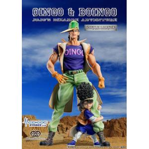 Jojo's Bizarre Adventure Legend Oingo & Boingo Medicos