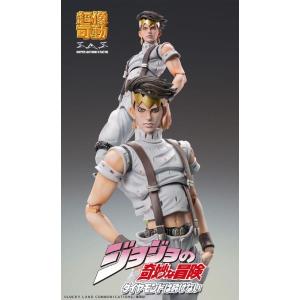 Jojo's Bizarre Adventure P4 Chozokado Rohan Kishibe Ver 3 Medicos