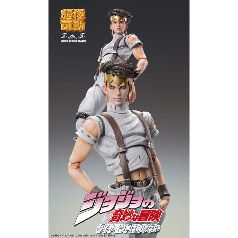 Jojo's Bizarre Adventure P4 Chozokado Rohan Kishibe Ver 3 Medicos