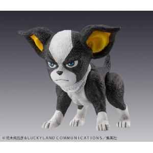 Jojo's Bizarre Action Chozokado Joseph Joestar & Iggy Medicos