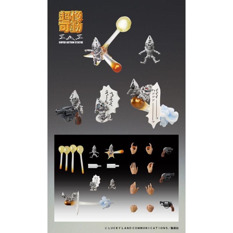 Jojo's Bizarre Part5 Chozokado Guido Mista & S P Ver Black Medicos