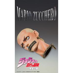 Jojo's Bizarre Part6 Chozokado Bruno Bucciarati Ver Black Medicos