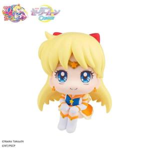 Sailor Moon Look Up Eternal Sailor Venus Megahouse