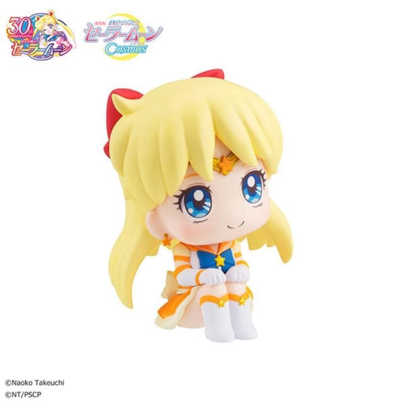 Sailor Moon Look Up Eternal Sailor Venus Megahouse
