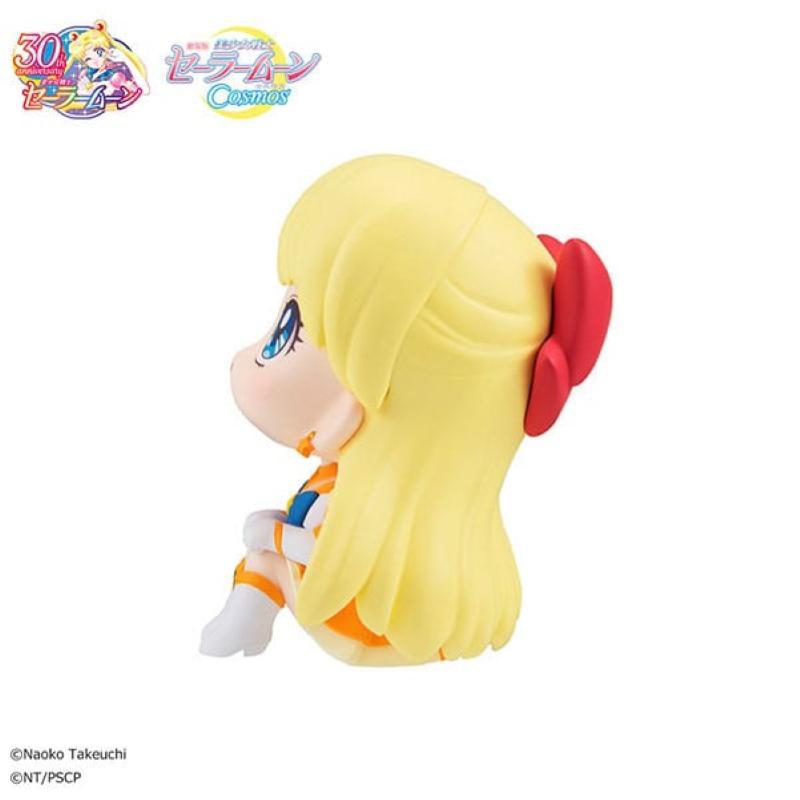 Sailor Moon Look Up Eternal Sailor Venus Megahouse