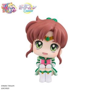 Sailor Moon Look Up Eternal Sailor Jupiter Megahouse