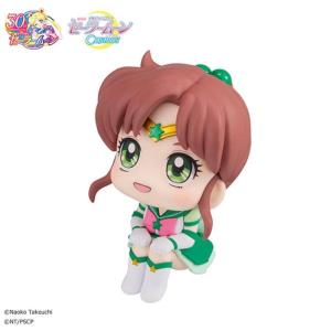 Sailor Moon Look Up Eternal Sailor Jupiter Megahouse
