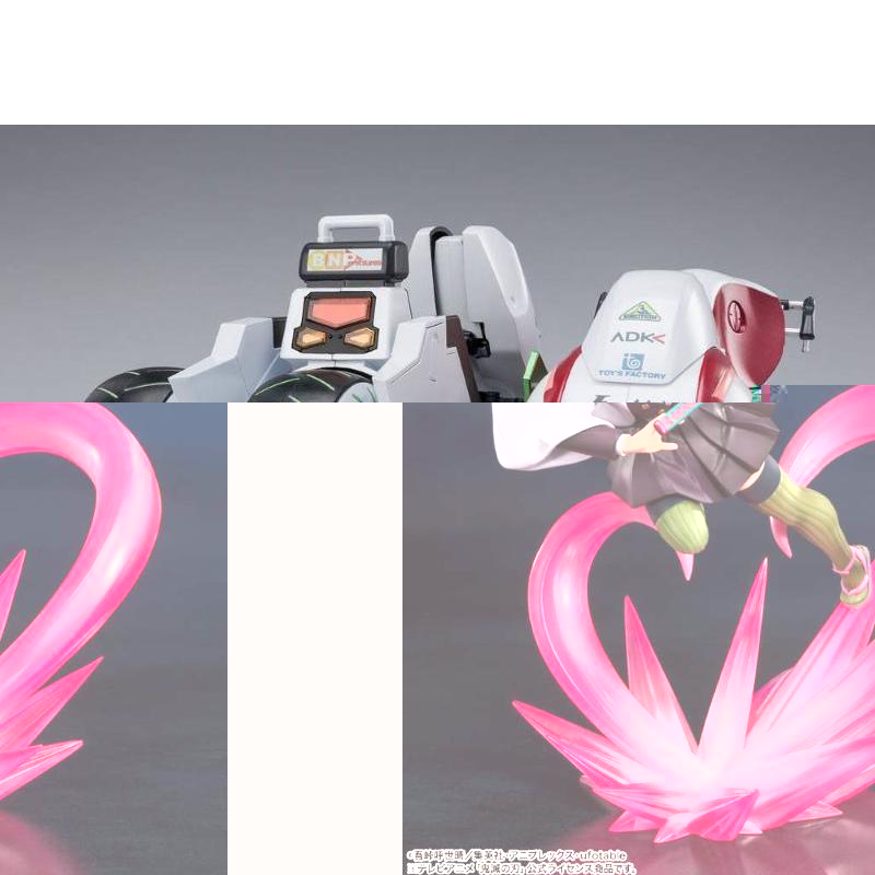 Demon Slayer: Kimetsu No Yaiba Figuarts Zero Mitsuri Kanroji Bandai