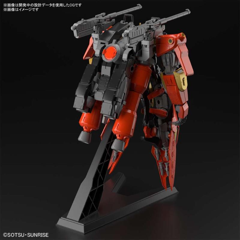 Gunpla Gundam Plastic Model Kit Chimera Typhoeus (HG) High Grade 1/144 Bandai