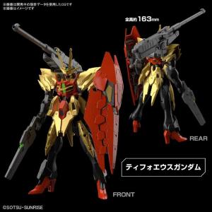 Gunpla Gundam Plastic Model Kit Chimera Typhoeus (HG) High Grade 1/144 Bandai