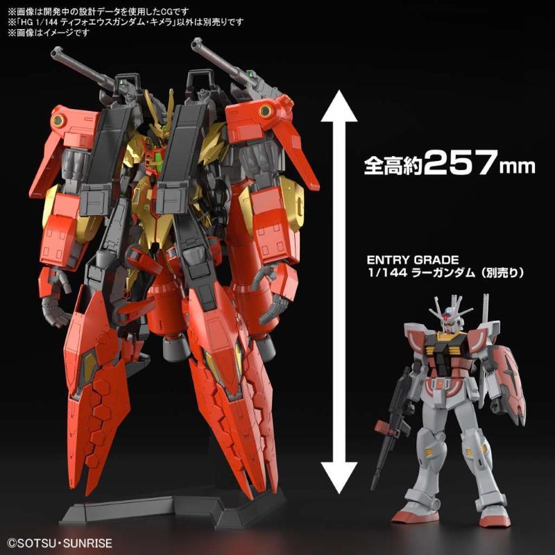 Gunpla Gundam Plastic Model Kit Chimera Typhoeus (HG) High Grade 1/144 Bandai