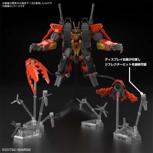 Gunpla Gundam Plastic Model Kit Chimera Typhoeus (HG) High Grade 1/144 Bandai