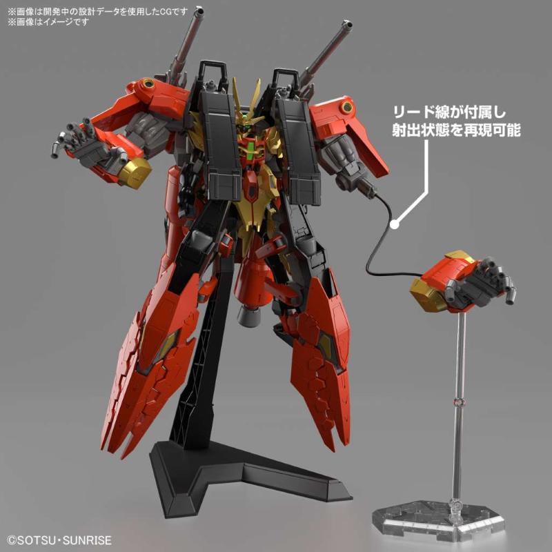 Gunpla Gundam Plastic Model Kit Chimera Typhoeus (HG) High Grade 1/144 Bandai