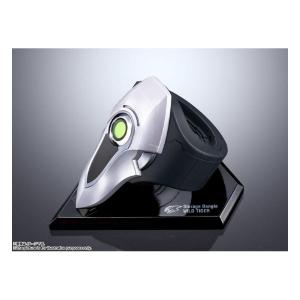 Tiger & Bunny 2 1/1 Storage Bangle Wildtiger Ver. Bandai