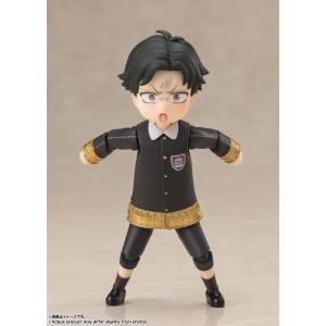 Spy X Family S.H. Figuarts Damian Desmond Bandai