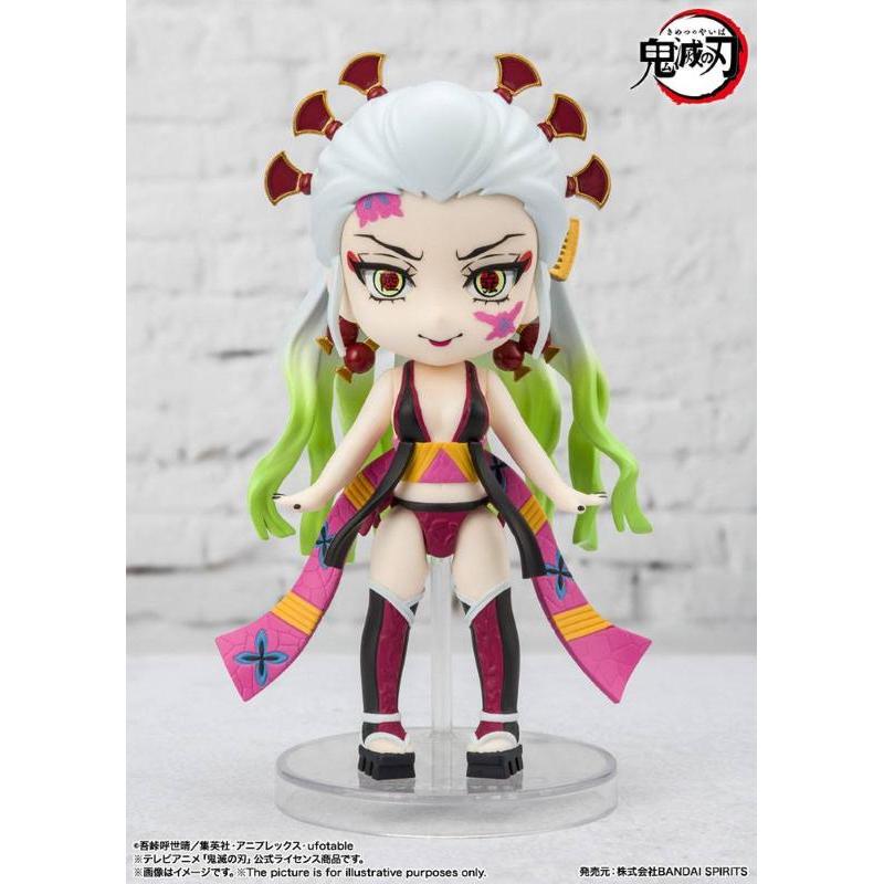 Demon Slayer: Kimetsu No Yaiba Figuarts Mini Daki & Gyutaro Bandai