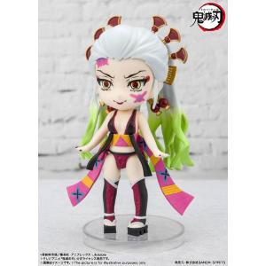Demon Slayer: Kimetsu No Yaiba Figuarts Mini Daki & Gyutaro Bandai