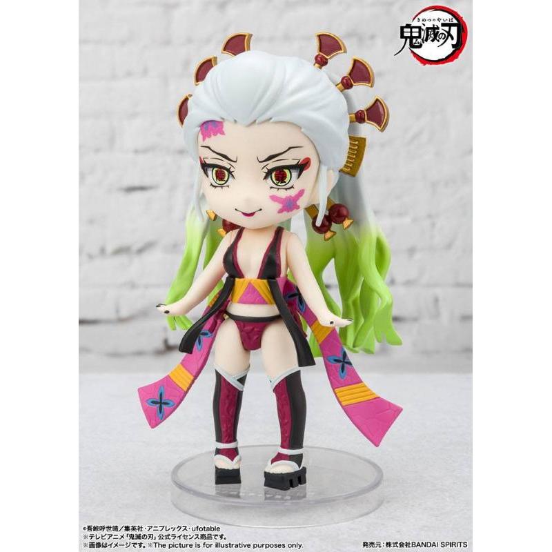 Demon Slayer: Kimetsu No Yaiba Figuarts Mini Daki & Gyutaro Bandai