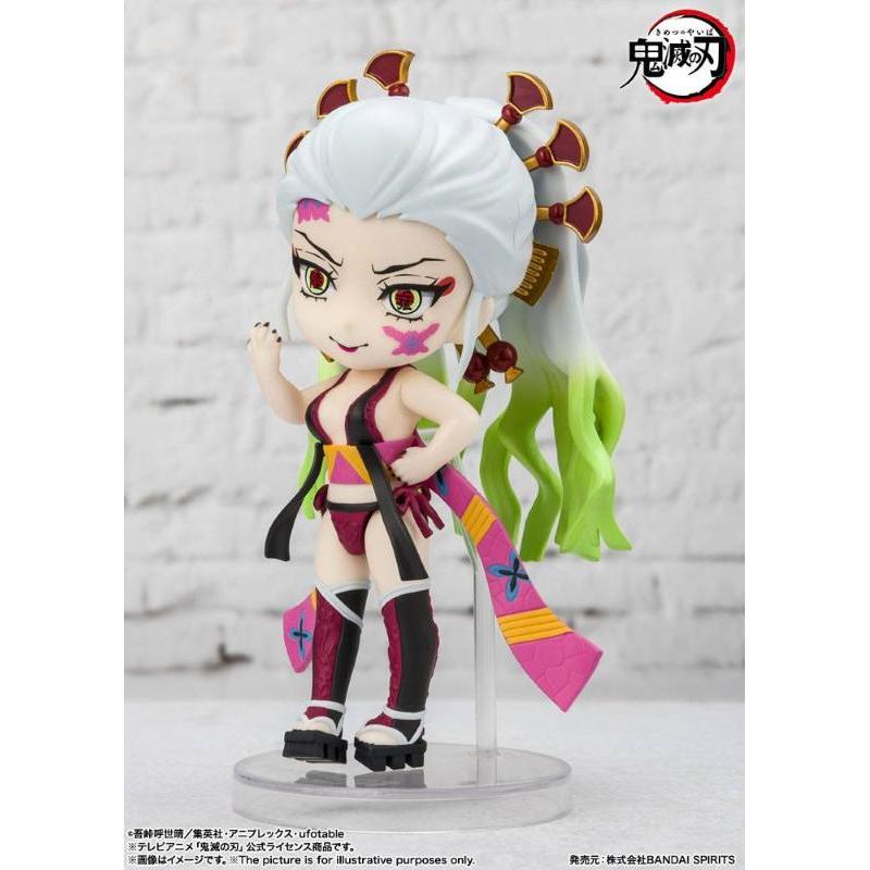 Demon Slayer: Kimetsu No Yaiba Figuarts Mini Daki & Gyutaro Bandai