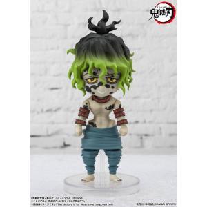 Demon Slayer: Kimetsu No Yaiba Figuarts Mini Daki & Gyutaro Bandai