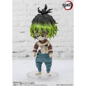 Demon Slayer: Kimetsu No Yaiba Figuarts Mini Daki & Gyutaro Bandai
