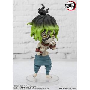 Demon Slayer: Kimetsu No Yaiba Figuarts Mini Daki & Gyutaro Bandai