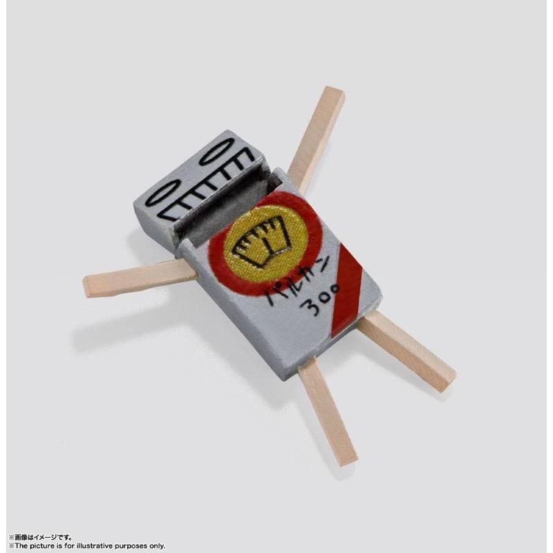 Konjiki No Zatch Bell S.H. Figuarts Zatch Bell Bandai