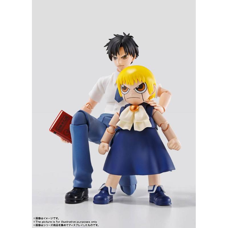 Konjiki No Zatch Bell S.H. Figuarts Zatch Bell Bandai