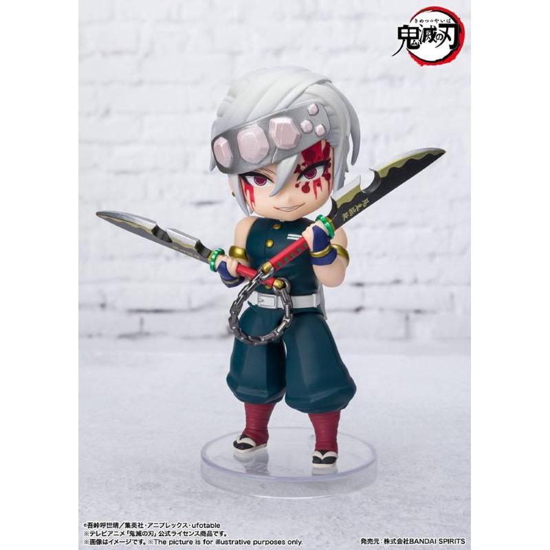 Demon Slayer Figuarts Mini Tengen Uzui Sound Breathing Bandai