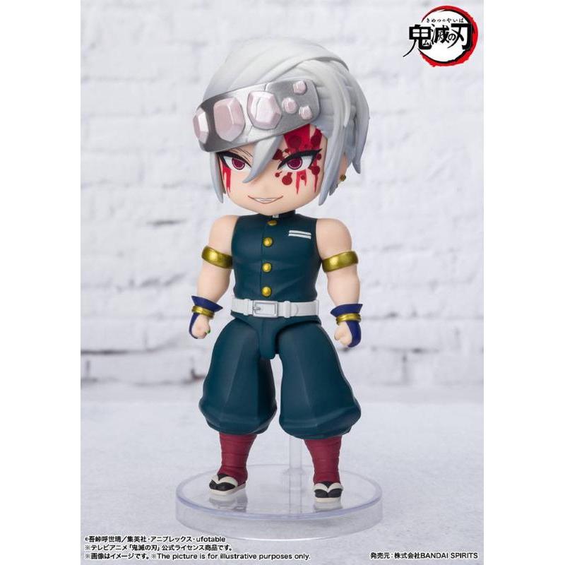 Demon Slayer Figuarts Mini Tengen Uzui Sound Breathing Bandai