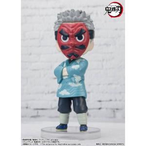 Demon Slayer Figuarts Mini Sakonji Urokodaki Bandai