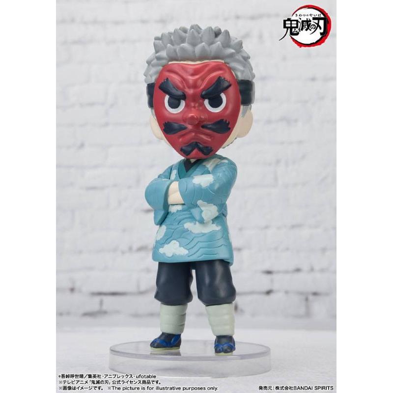 Demon Slayer Figuarts Mini Sakonji Urokodaki Bandai
