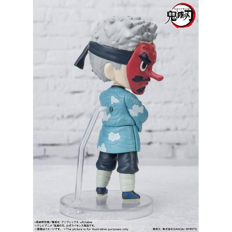 Demon Slayer Figuarts Mini Sakonji Urokodaki Bandai