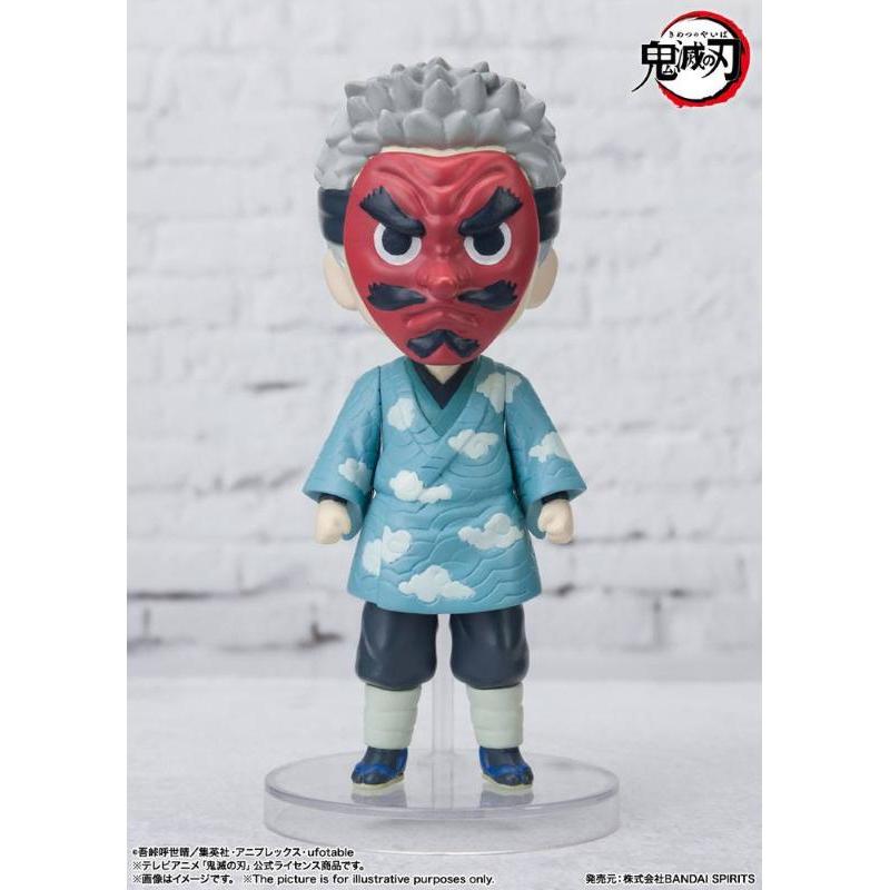 Demon Slayer Figuarts Mini Sakonji Urokodaki Bandai