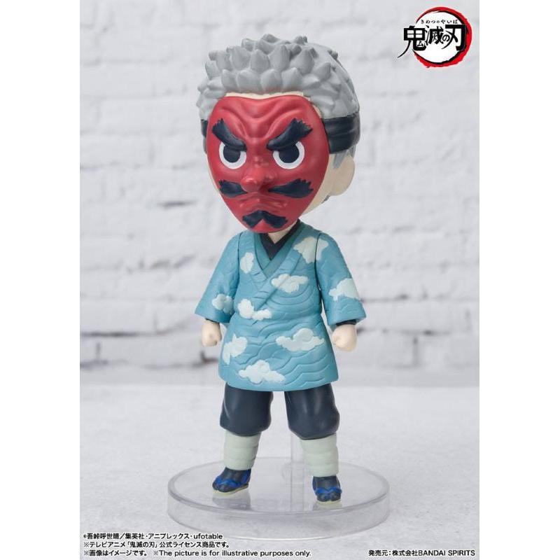 Demon Slayer Figuarts Mini Sakonji Urokodaki Bandai