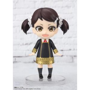 Spy X Family Figuarts Mini Becky Blackbell Bandai