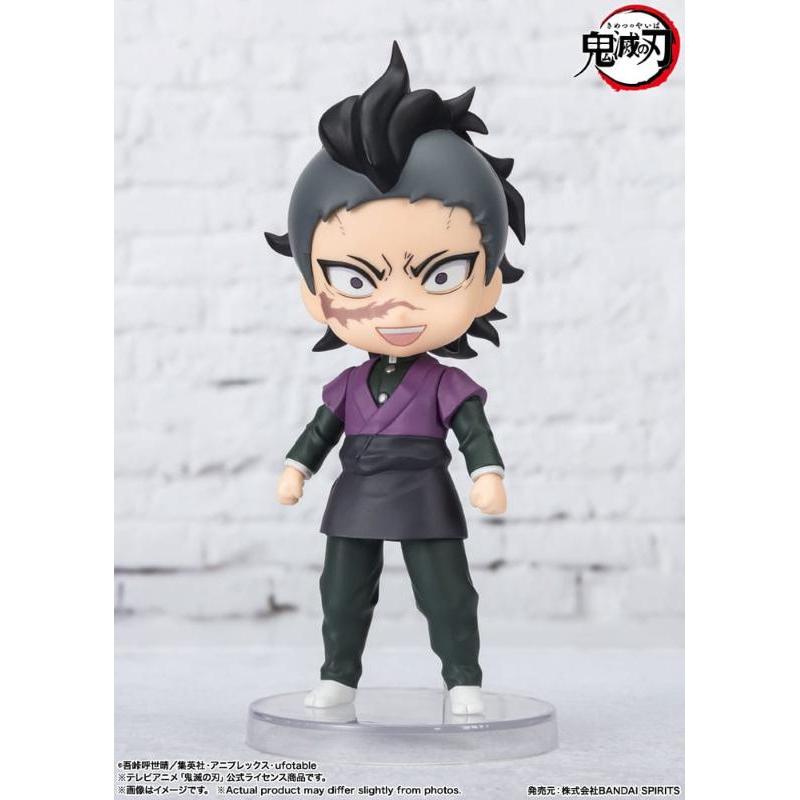 Demon Slayer Kimetsu No Yaiba Figuarts Mini Genya Bandai