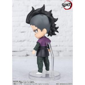 Demon Slayer Kimetsu No Yaiba Figuarts Mini Genya Bandai