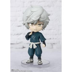 Hell's Paradise Jigokuraku Figuarts Mini Gabimaru Bandai