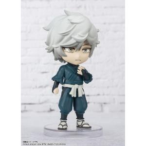 Hell's Paradise Jigokuraku Figuarts Mini Gabimaru Bandai