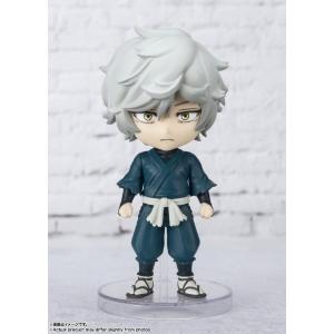 Hell's Paradise Jigokuraku Figuarts Mini Gabimaru Bandai