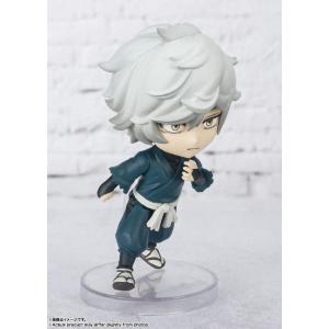 Hell's Paradise Jigokuraku Figuarts Mini Gabimaru Bandai