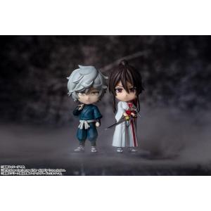 Hell's Paradise Jigokuraku Figuarts Mini Gabimaru Bandai