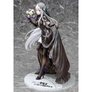 Re:Zero Starting Life In Another World 1/7 Echidna Wedding Ver Phat!