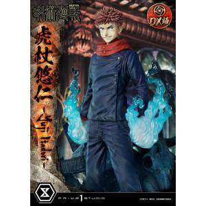 Jujutsu Kaisen Concept Masterline 1/6 Yuji Itadori Deluxe Ver Prime 1 Studio