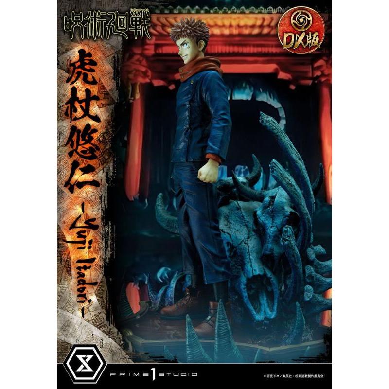 Jujutsu Kaisen Concept Masterline 1/6 Yuji Itadori Deluxe Ver Prime 1 Studio