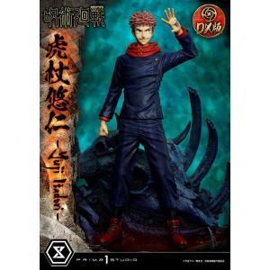 Jujutsu Kaisen Concept Masterline 1/6 Yuji Itadori Deluxe Ver Prime 1 Studio
