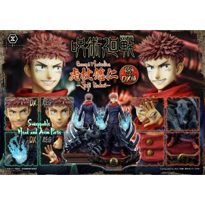 Jujutsu Kaisen Concept Masterline 1/6 Yuji Itadori Deluxe Ver Prime 1 Studio