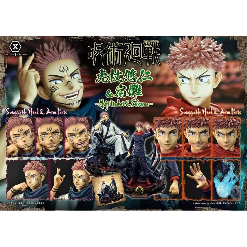 Jujutsu Kaisen Concept Masterline 1/6 Yuji & Sakuna Prime 1 Studio