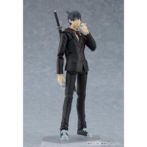 Chainsaw Man Figma Aki Hayakawa Max Factory